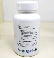 Цитаделин, разбуди защитные силы своего организма, НьюМедика, 60 капсул —  компания «МагазинВитамин» Цитаделин, разбуди защитные силы своего организма, НьюМедика, 60 капсул —  «МагазинВитамин»